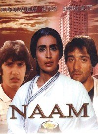 Hindi songs download chitthi aayi hai naam picture