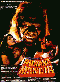 Purana Mandir (1984) Songs Hindi Lyrics & Videos- Latest Hindi Songs Lyrics