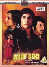 Image result for yaarana 1981