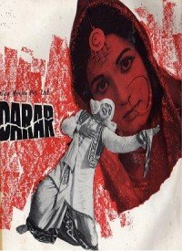 Darar (1972) Songs Hindi Lyrics & Videos- Latest Hindi Songs Lyrics