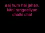 Tumhi Dekho Na Lyrics Kabhi Alvida Naa Kehna Alka Yagnik