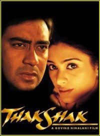 khamosh raat thakshak song