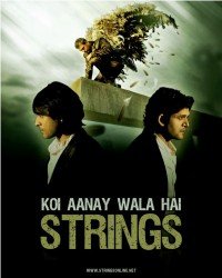 aakhri alvida strings song