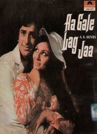 Gale lag ja hindi video song free download