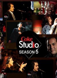 koi labda coke studio season 5 mp3