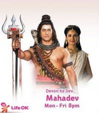 Devon Ke Dev Mahadev All Episodes Free Download Hd