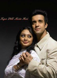 Kya Dil Mein Hai 9x Serial Title Song Download