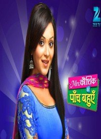 mrs kaushik ki paanch bahuein theme song