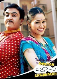 Taarak Mehta Ka Ooltah Chashmah Title Lyrics Taarak Mehta Ka