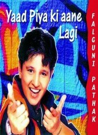 falguni pathak all songs pk free download mp3