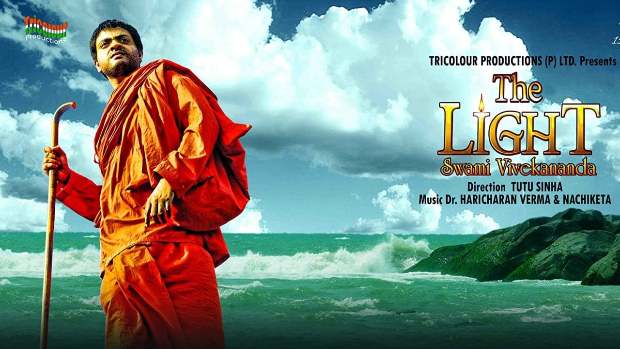 Prabhu Ji Mere Avagun Lyrics The Light Swami Vivekananda Kavita Krishnamurthy Lyricsbogie prabhu ji mere avagun lyrics the