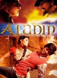 hindi movie aladin 2009 full movie dailymotion