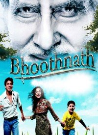 Bhoothnath (2008) Songs Hindi Lyrics & Videos- Latest Hindi Songs Lyrics