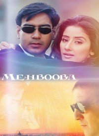 download mp3 songs from pardes movie song meri mehbooba