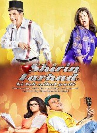 shirin aur farhad ki toh nikal padi songs