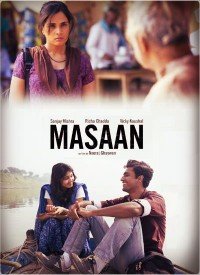 masaan t shirt