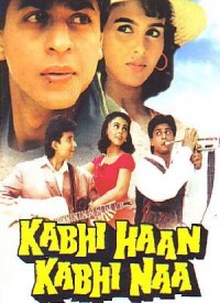 Aana Mere Pyar Ko Lyrics - Kabhi Haan Kabhi Naa (1993) - kabhi-haan-kabhi-naa-1993-200x275