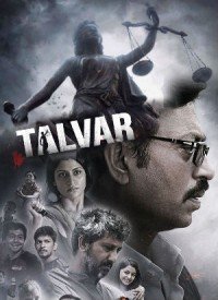 Talvar 2015 Movie