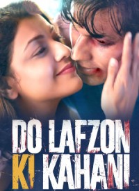 O Yaara- Do Lafzon Ki Kahani Hindi Songs Lyrics