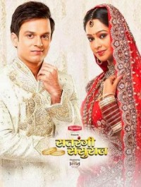 satrangi sasural episode 79