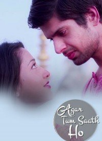 Rang Ek Aave Lyrics - Agar Tum Saath Ho (2016) Songs Lyrics - Asees