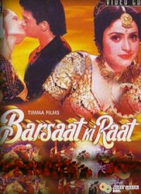 Barsaat old movie mp3 song free download full