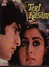 Kasam