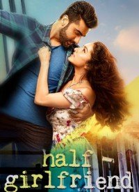 Phir Bhi Tumko Chahunga Lyrics | Half Girlfriend (2017) Songs ...