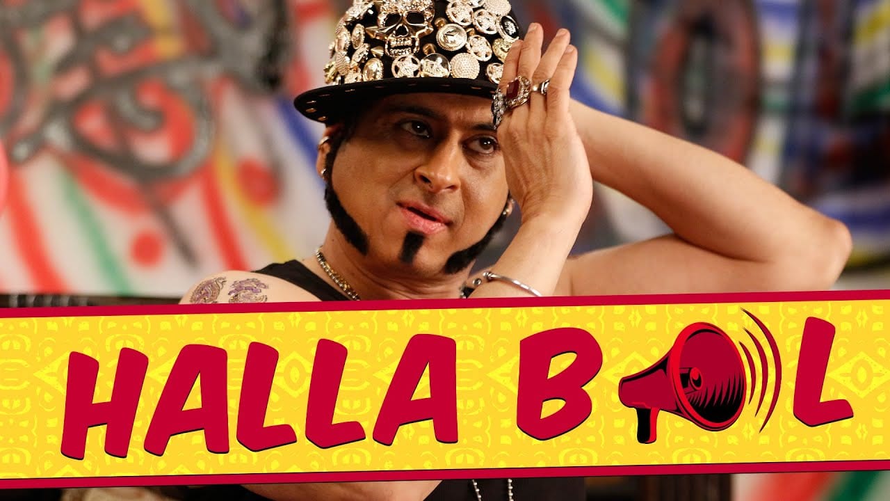 Halla Bol Title Lyrics Halla Bol 2016 Songs Lyrics Palash Sen