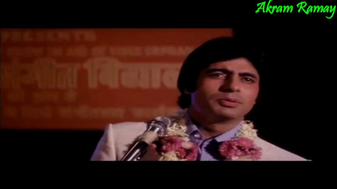 O Sathi Re Lyrics Muqaddar Ka Sikandar Kishore Kumar Lyricsbogie