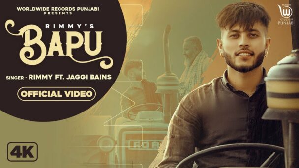 bapu mp3 ringtone download pagalworld