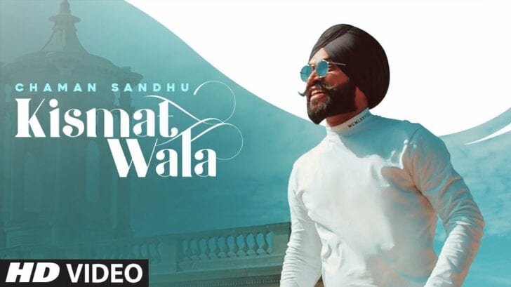 kismat wala 1986 mp3 songs free download