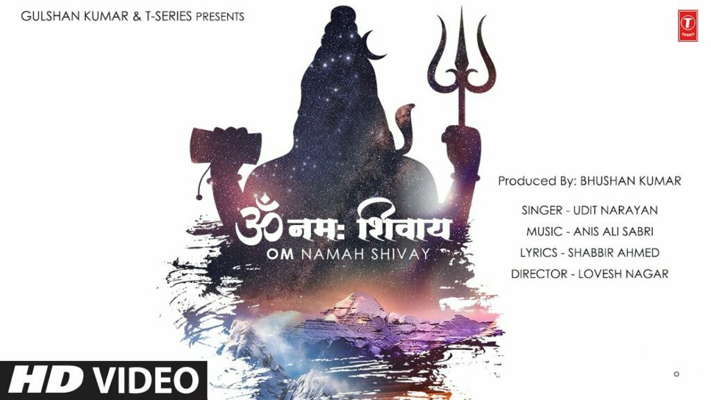 Om Namah Shivay Lyrics ॐ नमः शिवाय Udit Narayan Ft Shamin Mannan