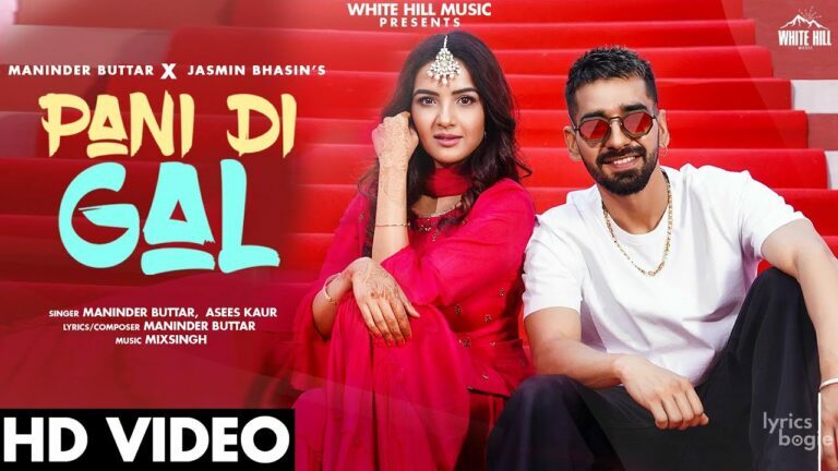 pani di gal mp3 ringtone download