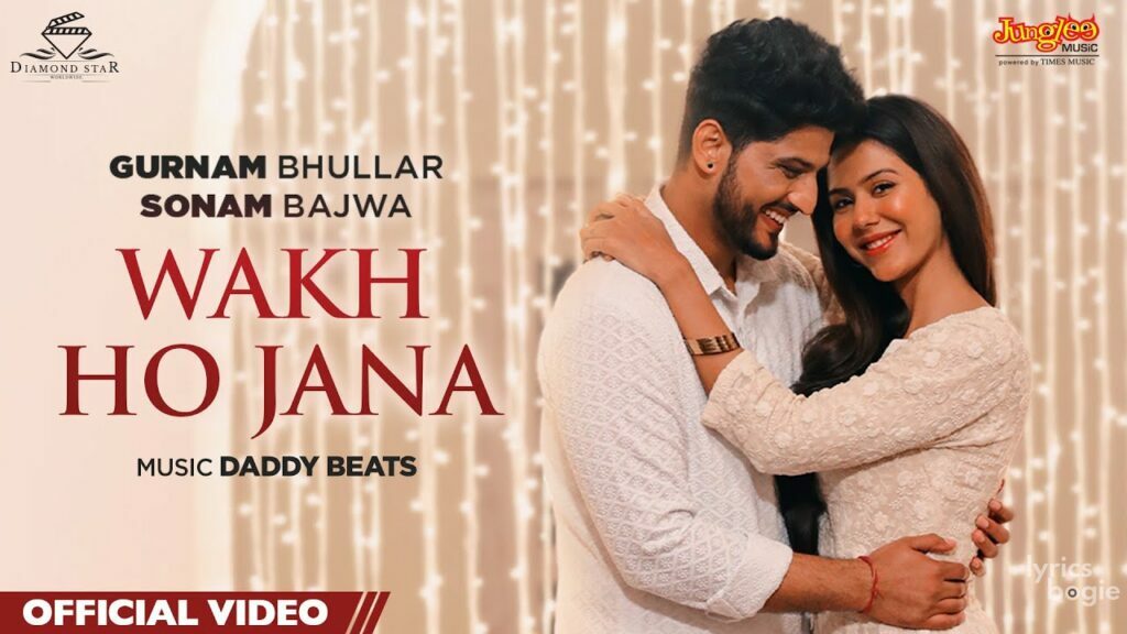 wakh-ho-jana-lyrics-main-viyah-nahi-karona-tere-naal-gurnam-bhullar