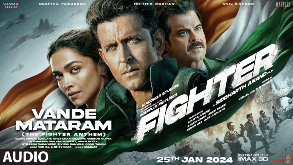 vande mataram the fighter anthem ringtone mp3 download