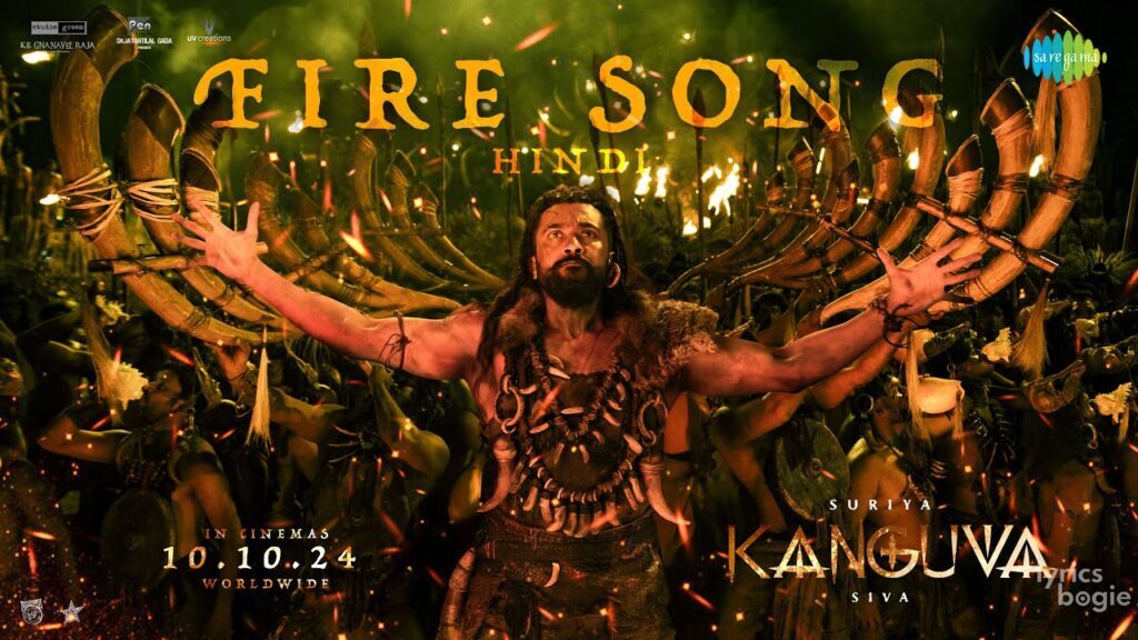 FIRE SONG LYRICS - Kanguva - B Praak, Pavithra Chari | LyricsBogie