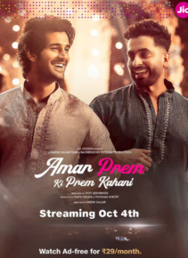 Amar Prem Ki Prem Kahani