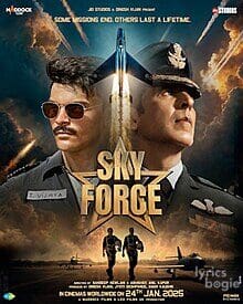 Sky Force